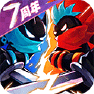 火柴人联盟2游戏