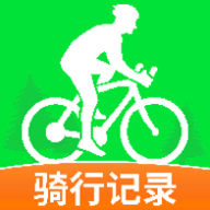 免费共享单车骑行记