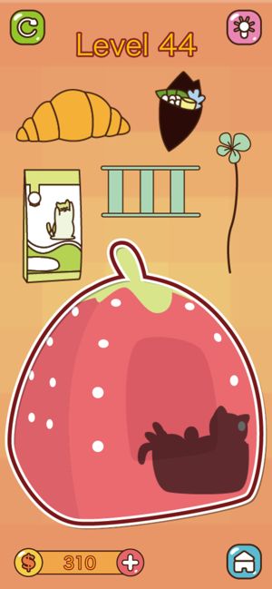 喵星人的收纳小能手（Help Cats Into The Cat Nest）