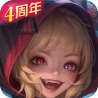 狼人对决免费版