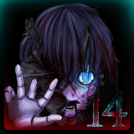 14号影院（Cinema14）