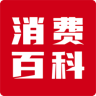 消费百科网