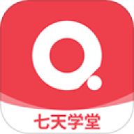 七天学堂