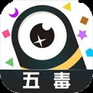 小蛇斗蜈蚣（FiveVenomsWar）