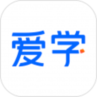 爱学