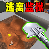 挖穿个地球最新版