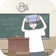 迟到是不可能迟到的（It is impossible to be late）