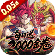 超次元大冒险游戏