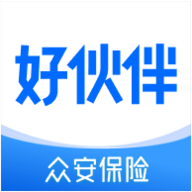 众安好伙伴