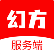 幻方服务