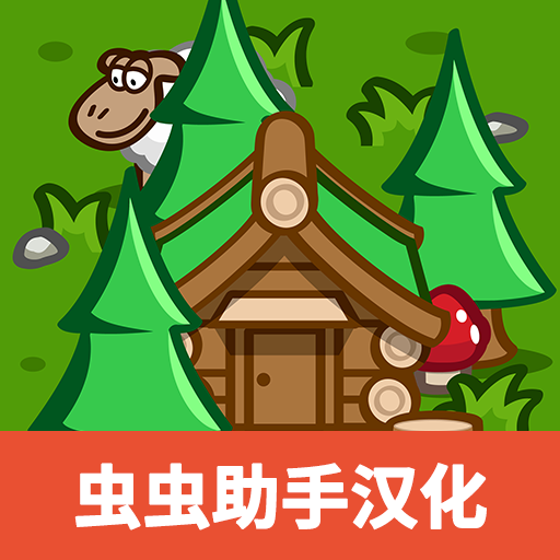 先锋典范（Paragon Pioneers）