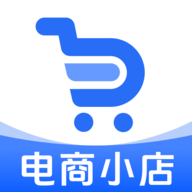 电商小店助手