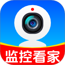 手机监控语音看家