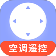智能遥控器