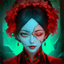 缠重山（Panda Eats）