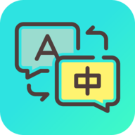 欧洲语言翻译器