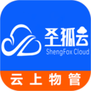 云上物管