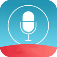 录音软件