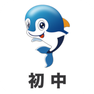 初中帮