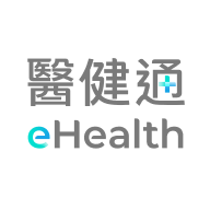 医健通eHealth