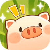 全民养猪场游戏