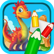 宝宝恐龙涂色本