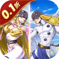 究极宝贝完整版