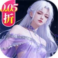 云海寻仙记游戏