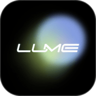 光卷（Lume）