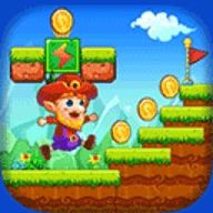 超级大冒险游戏