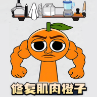 修复山海经模组