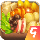 开心火锅店免费版