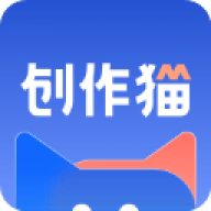 创作猫