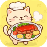 烹饪大师完美大餐（Cooking Master）