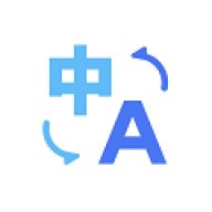 翻译机（Translator）