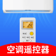 空调遥控器智家