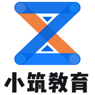 小筑教育