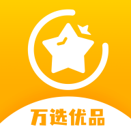 万选优品