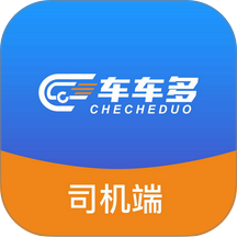 车车多司机端