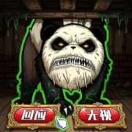 晚上逃不掉系列