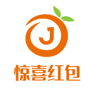 惊喜红包