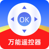 智能遥控器家用