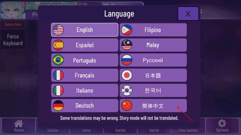 20260102132948644.png dasgdsagdsaadgs (3).png