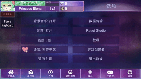 20260102132952524.png dasgdsagdsaadgs (2).png