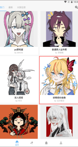 dsagdsgadsagds (3).png