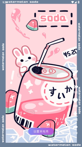 dasgdsagadsgadsgdsa (1).png