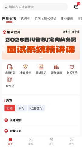 20260103132247617.jpg d00d499cd0f26dbcd430b74105612475.jpg