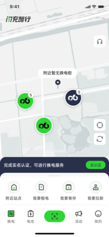 20260104100254954.png fe3e3a56cd00df995c1b57df418a0beb.png