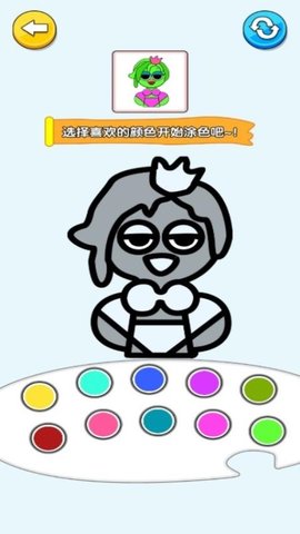 20260104102534984.jpg 352 (3).jpg