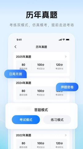 20260104104845727.jpg 48ec33d391fbbbc76648f1d8703b4593.jpg